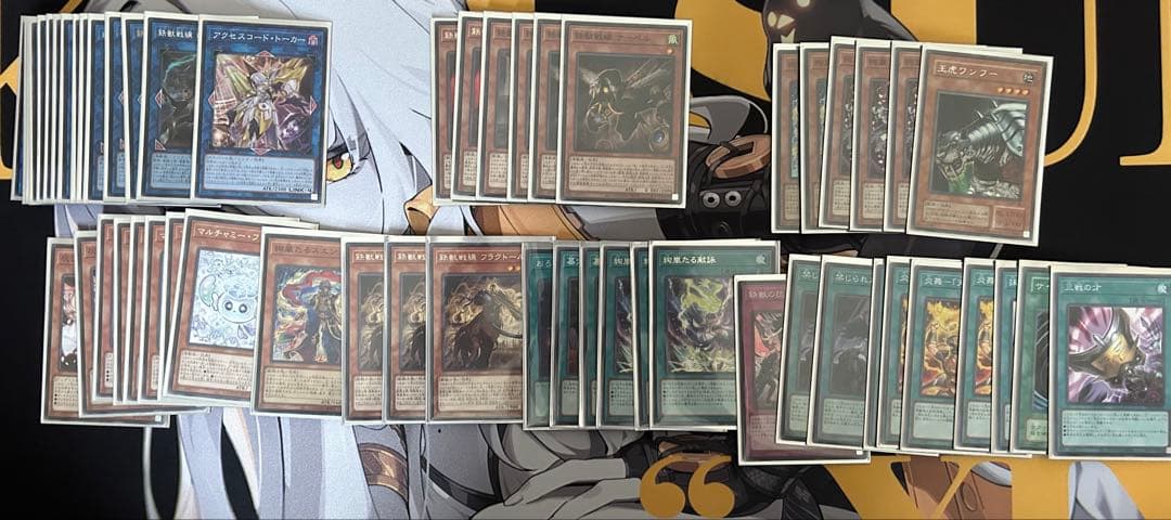 まーくん出品　絢嵐鉄獣戦線　デッキ