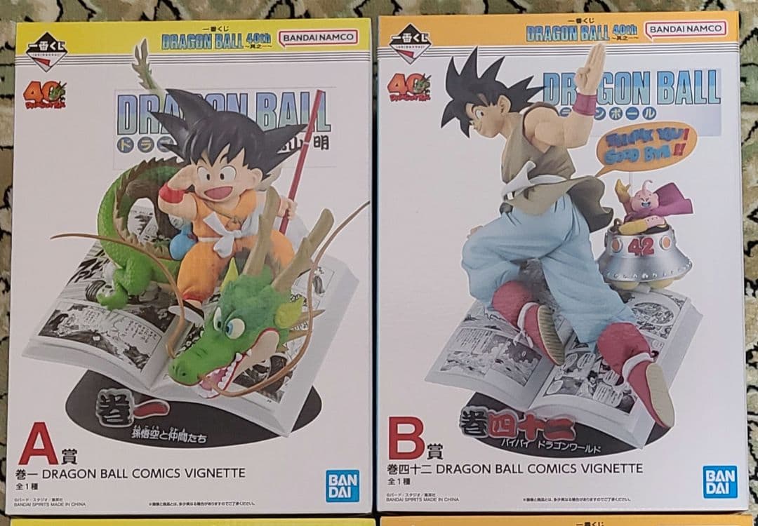 【未開封、即日発送】ドラゴンボール 一番くじ 40th 〜其之一〜 A賞、B賞②