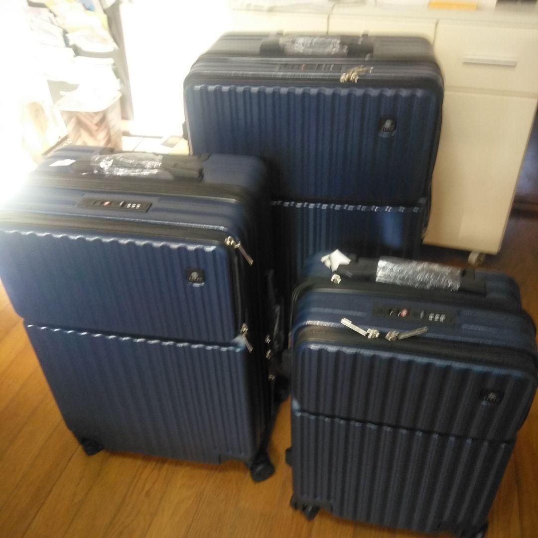 ネイビー キャリーカート 3点セット サイズは9番の写真