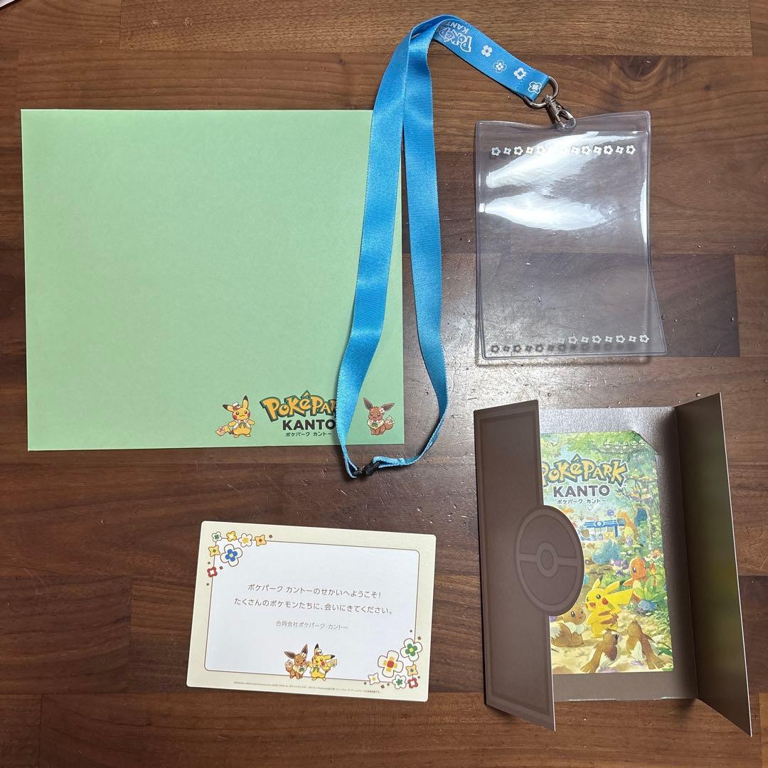 (専用出品)ポケパーク カントー セット
