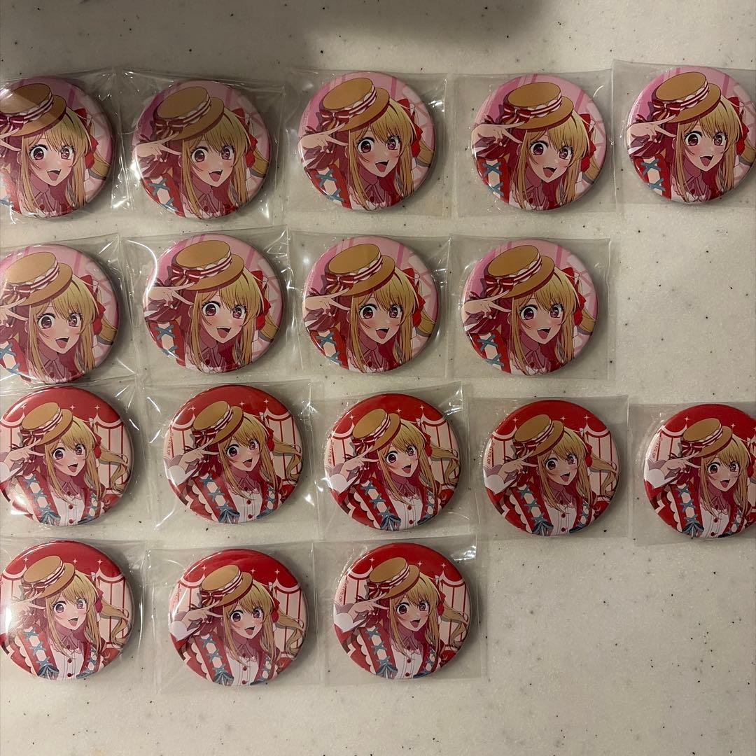 推しの子　ゲーマーズ　缶バッジ　カラフル　星野ルビー 17点セット