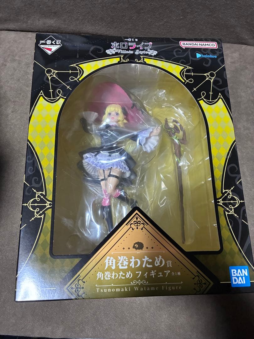 角巻わためフィギュアセット