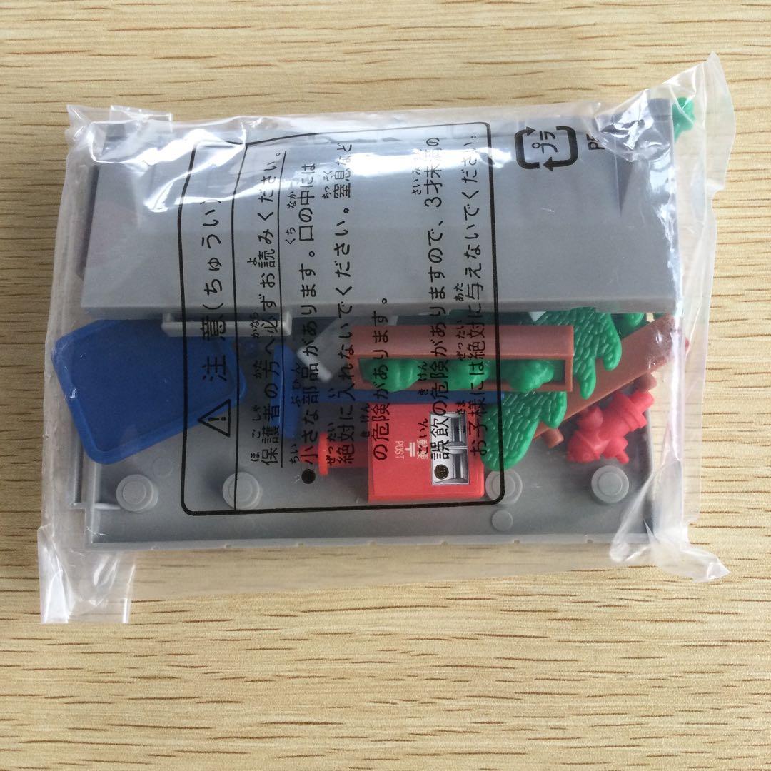 【☆新品☆】【難あり】旧トミカタウン　ミスタードーナツ 　トラック付き 廃盤