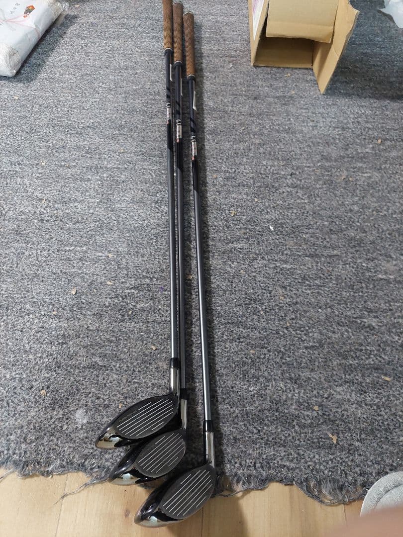 MAVRIK ユーティリティ3本セット