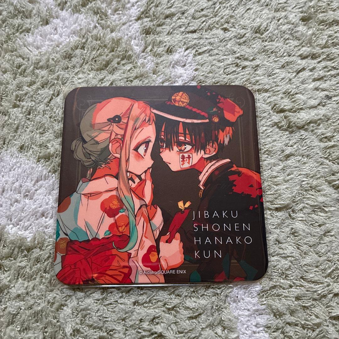 地縛少年花子くん ゴーストホテルカフェ コースター