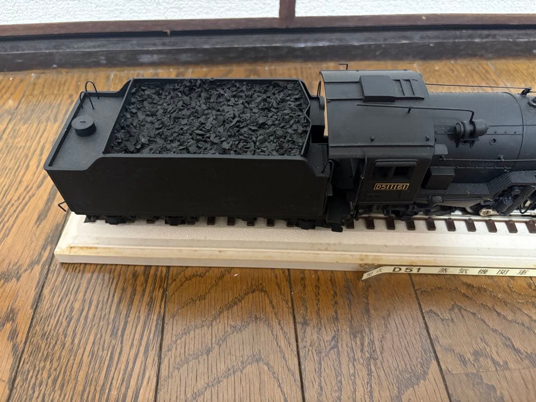 蒸気機関車モデル 鉄道模型 国鉄 D51