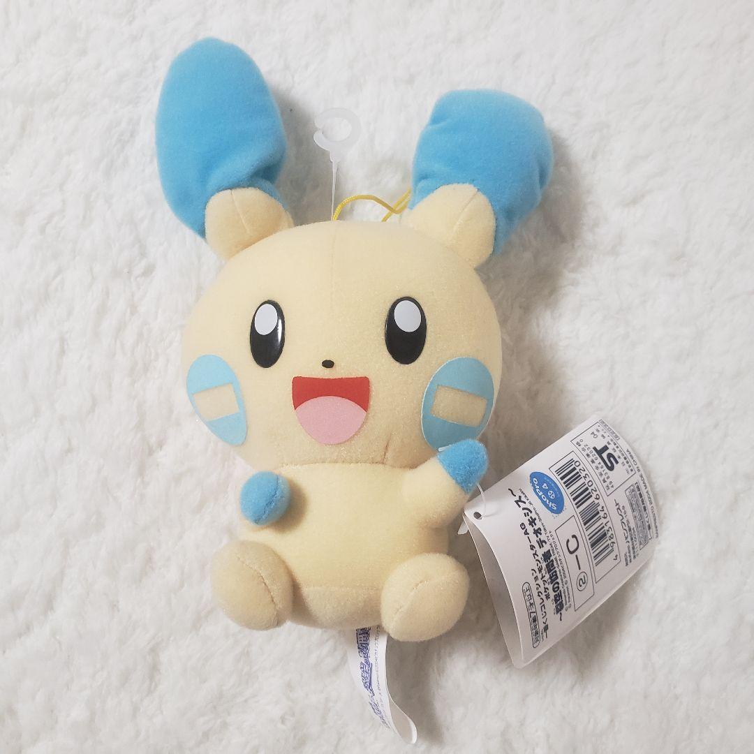 希少 ポケモン 裂空の訪問者 デオキシス 一番くじ マイナン 限定品