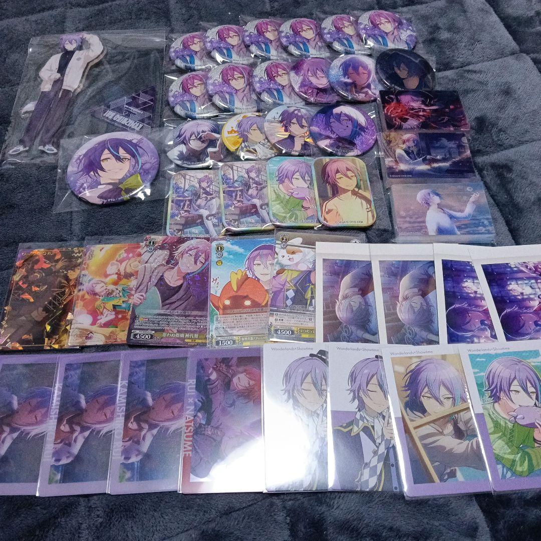 プロセカ　神代類　グッズ　まとめ売り