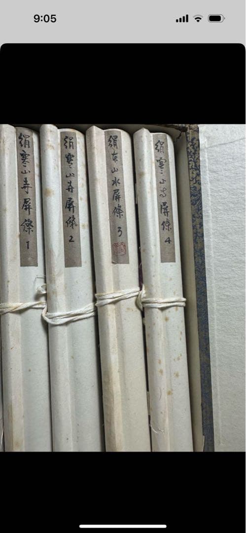 掛け軸　4幅　中国掛け軸　骨董品　古美術品　アンティーク　茶掛け