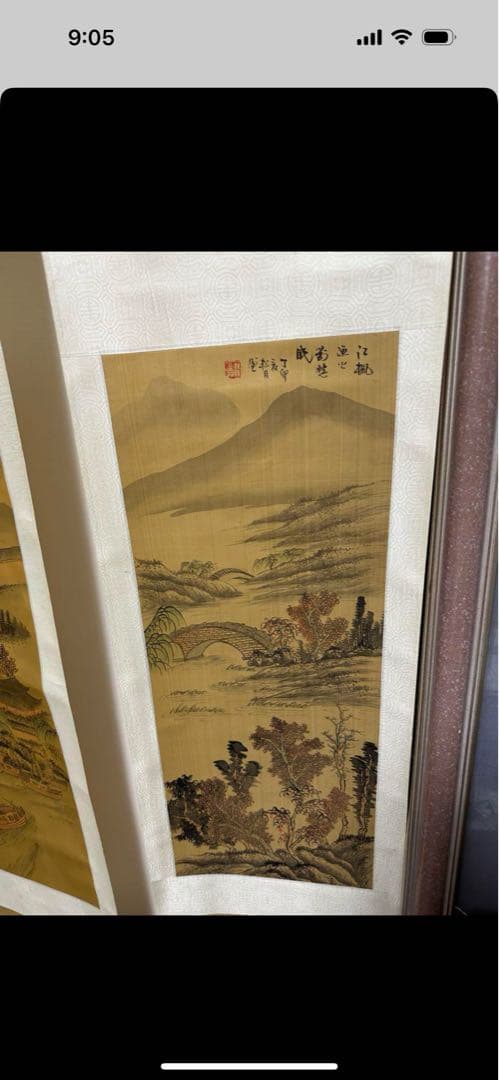 掛け軸　4幅　中国掛け軸　骨董品　古美術品　アンティーク　茶掛け