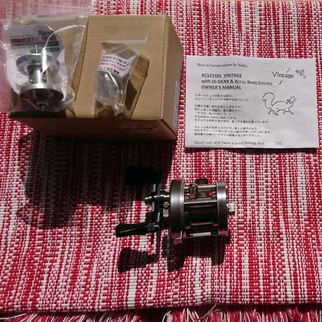 五十鈴工業 BC521sss abc