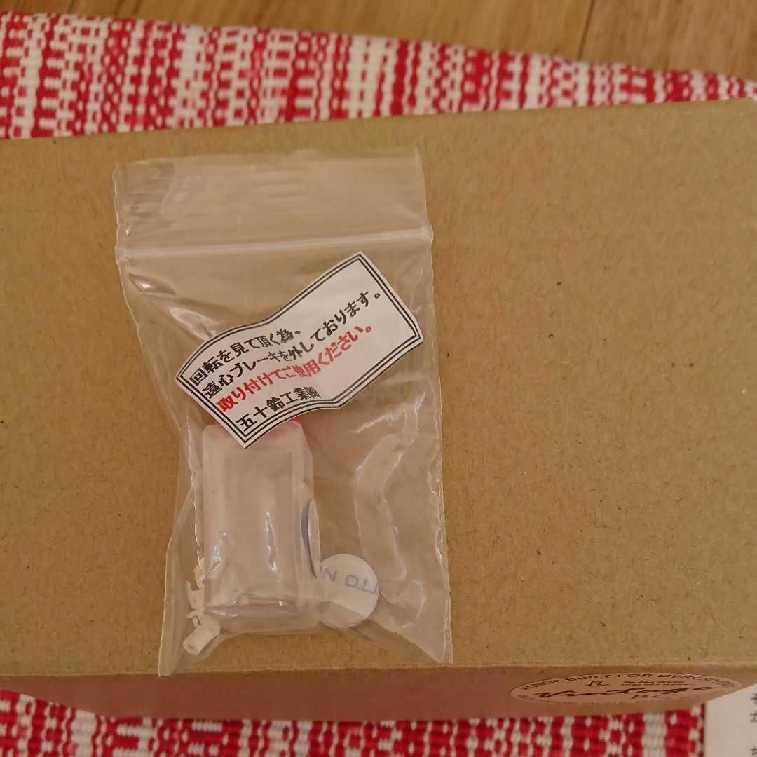 五十鈴工業 BC521sss abc