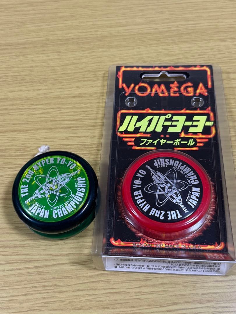 YOMEGA ハイパーヨーヨー 緑 赤 セット