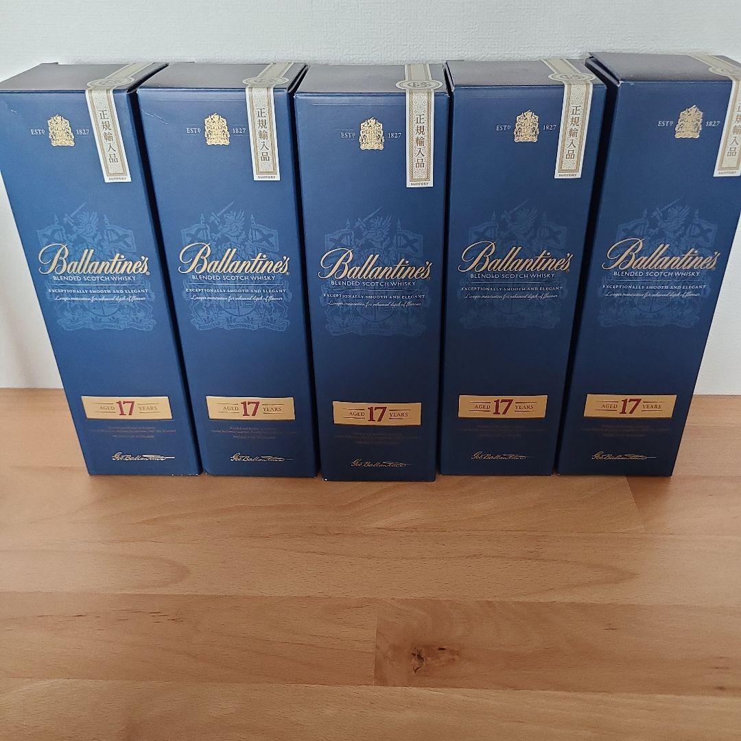 Ballantine's 17年 5本セット