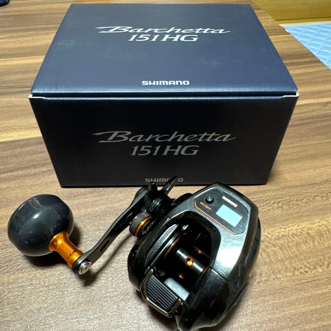 シマノ 21バルケッタ 151HG