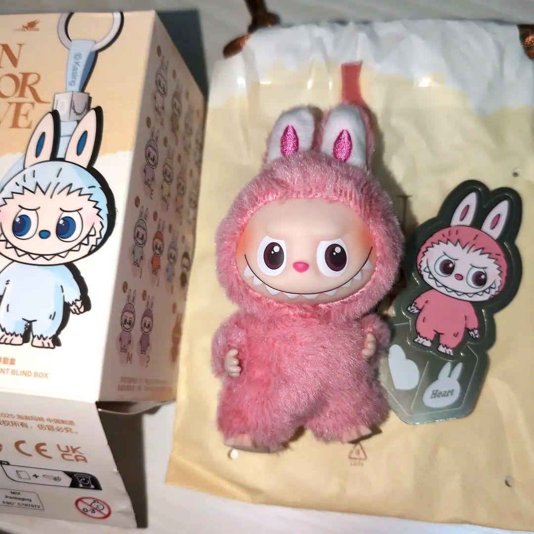 【チョメ太郎様 24時間以内発送✨️】ラブブ　イニシャル♡ ハート　シークレット