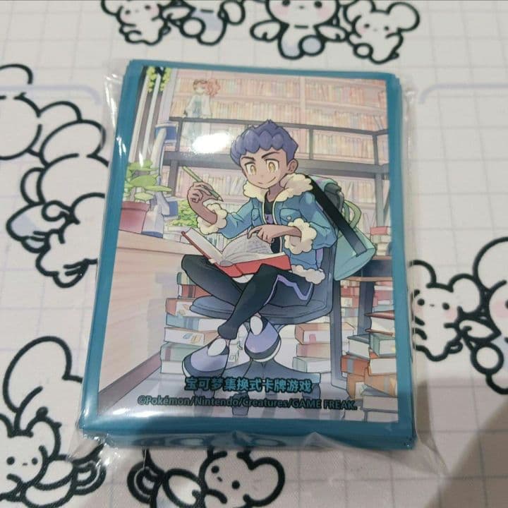 バイイー デッキシールドまとめ売り