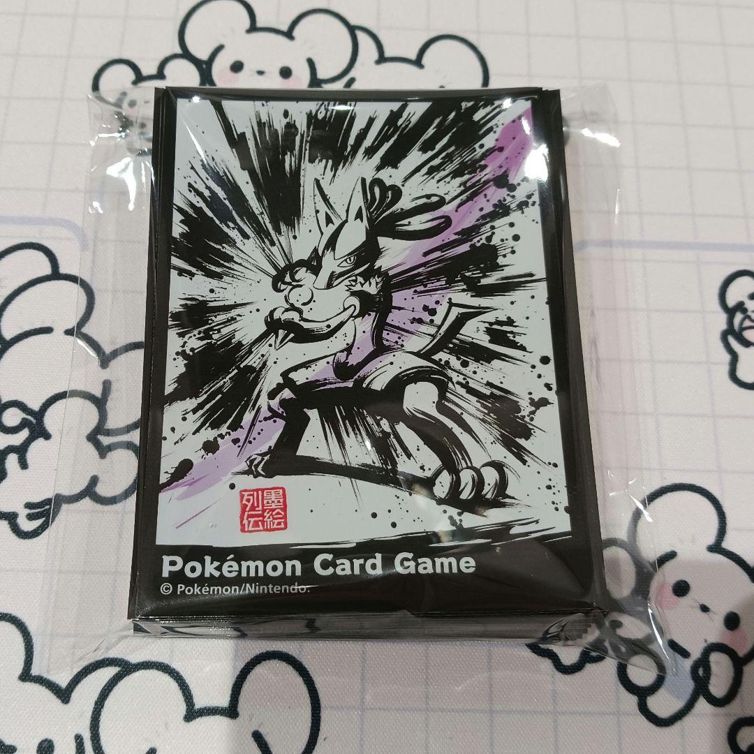 バイイー デッキシールドまとめ売り