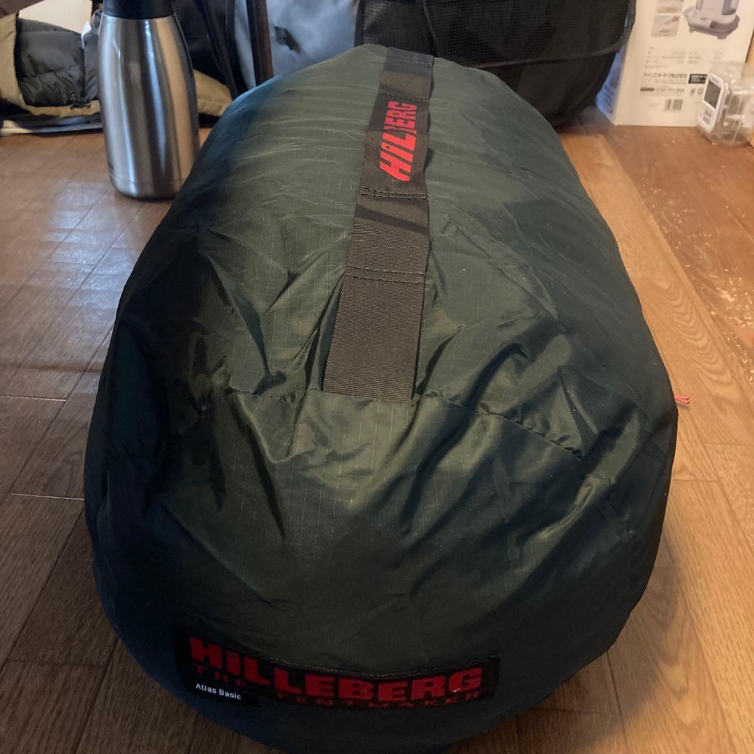 Hilleberg ヒルバーグ アトラス 濃いグリーン　エストニア製