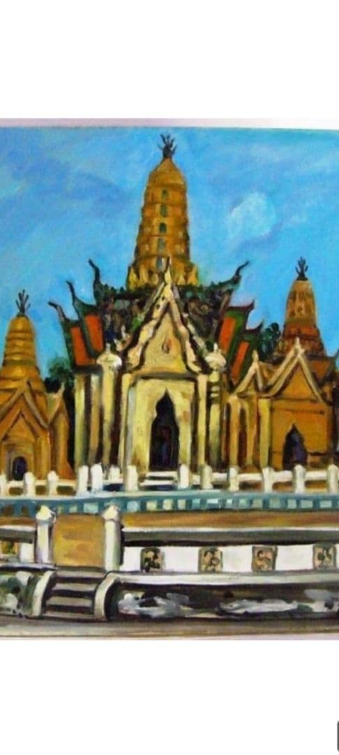 児玉彦三　「WAT　ANONG　TARAM」