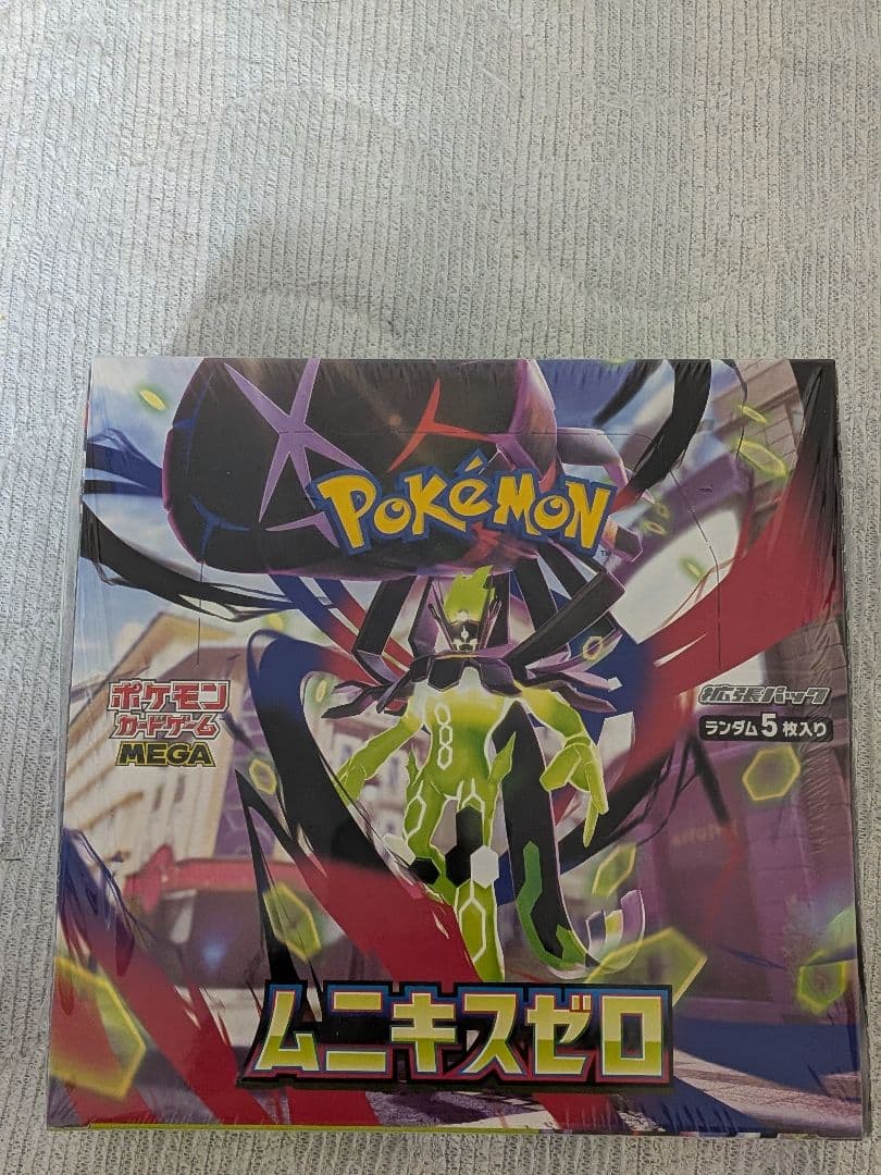 ポケモンカードムニキスゼロボックスシュリンク付き