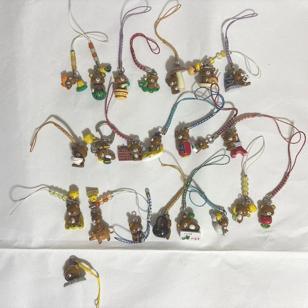 リラックマストラップ　ご当地ストラップ等　23個セット