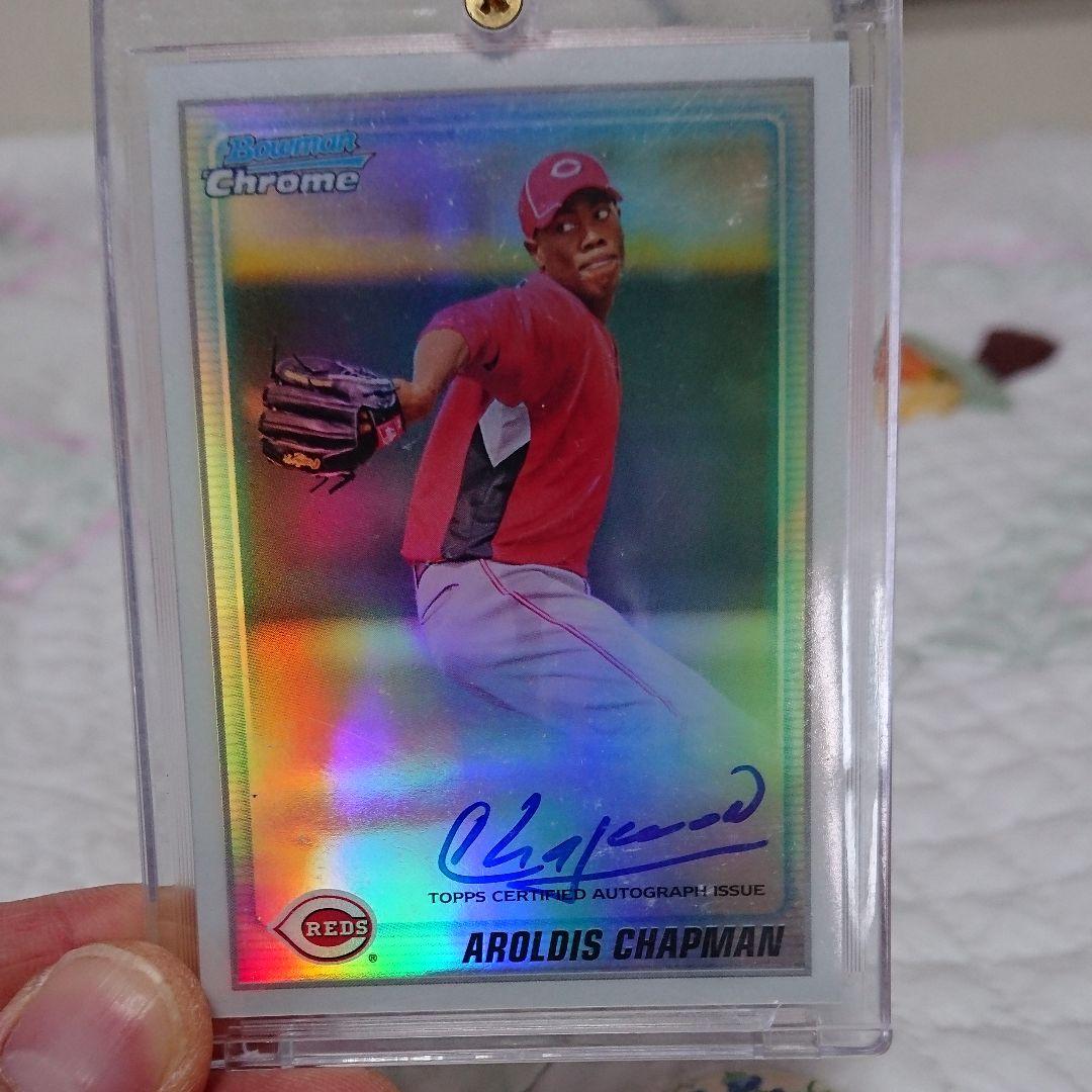 チャップマン ボウマンオート リフラクター