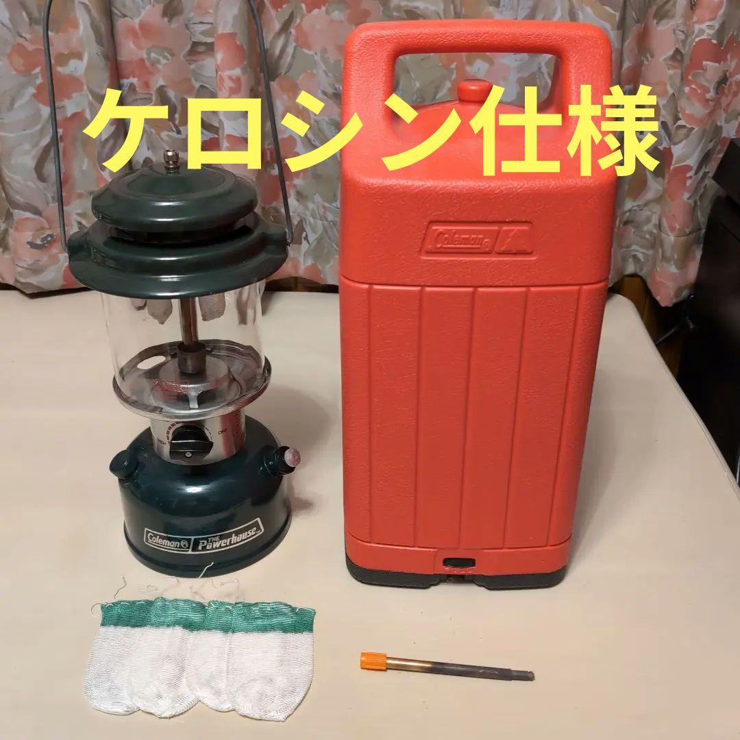 Coleman The Powerhouse 290(ケロシン化)