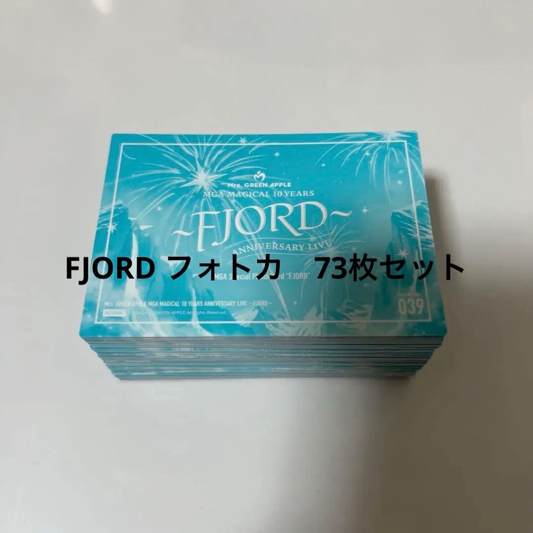 Mrs.GREEN APPLE FJORD フォトカード73枚セット