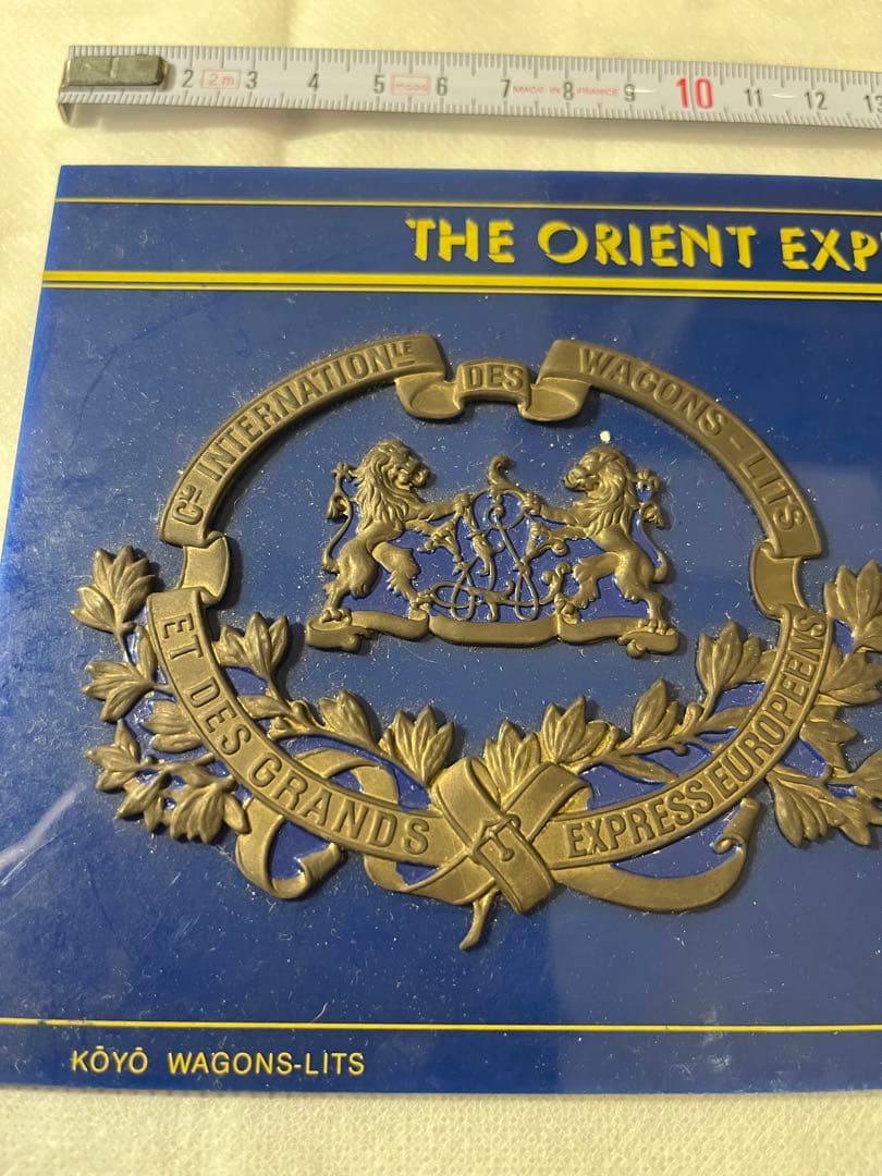 オリエント急行 THE ORIENT EXPRESS ワゴン・リ社 KOYO