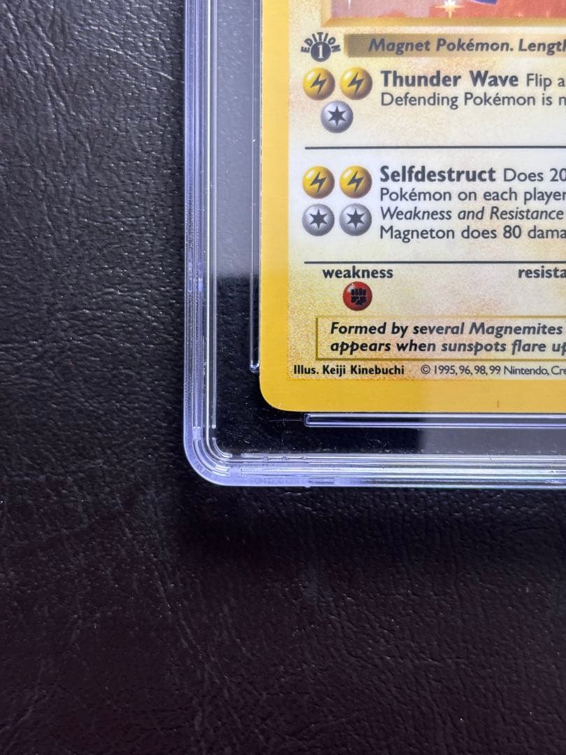 【CGC8】レアコイル 英語 1st 9/102