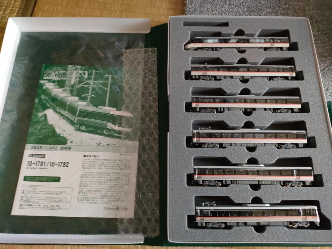 KATO 383系 しなの 基本6両+増結4両+2両セット　計１２両セット