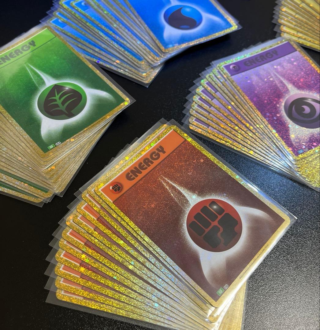 ポケモンカード classic クラシック 基本エネルギーセット