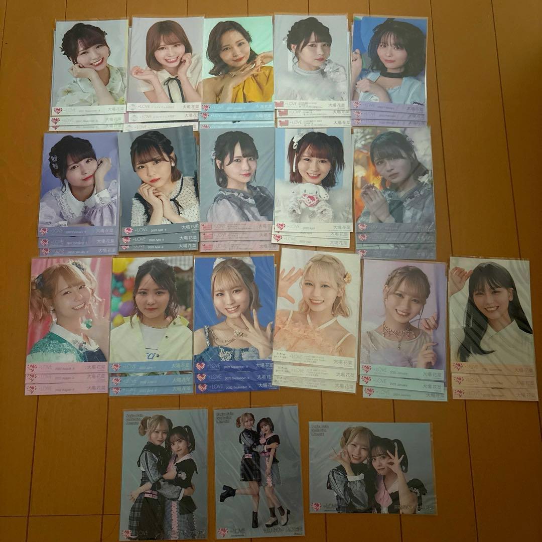 イコラブ 大場花菜 生写真 コンプ