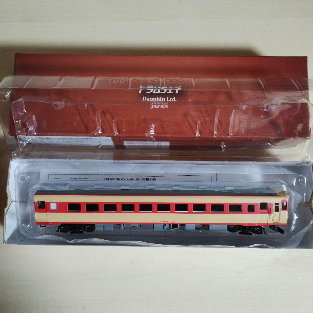 441 国鉄キハ56初期車Mなし HO