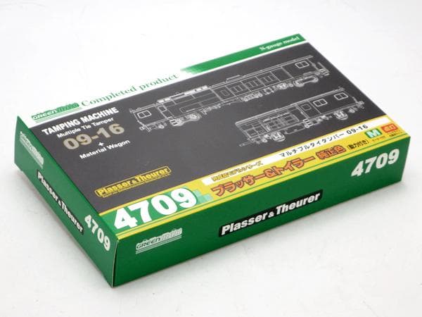 新品未使用グリーンマックス4709 マルチプルタイタンパー 09-16 プラッサ