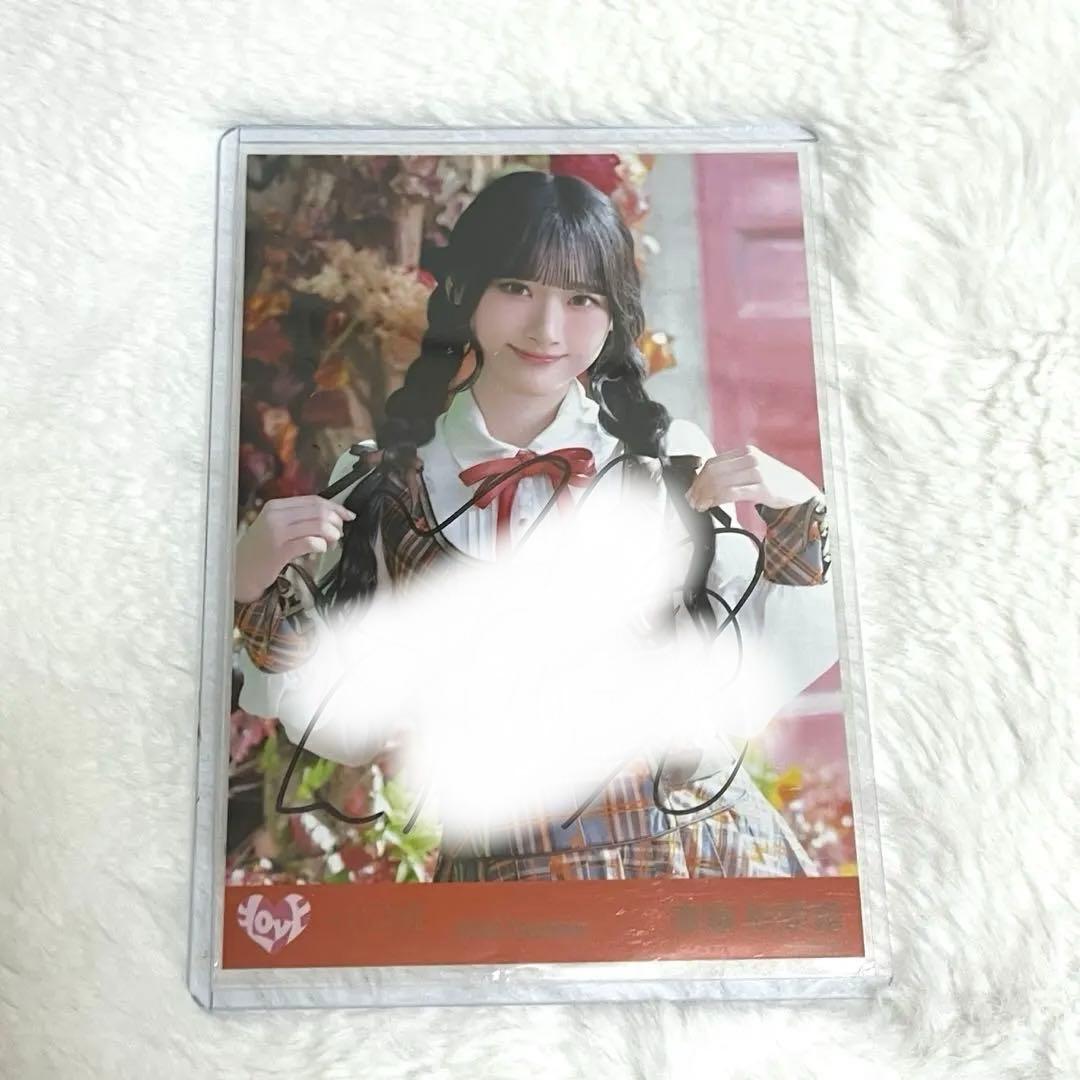 鵜*飼様 お値下げしました齋藤樹愛羅 ラブソングに襲われる 生写真 歌唱衣装 直