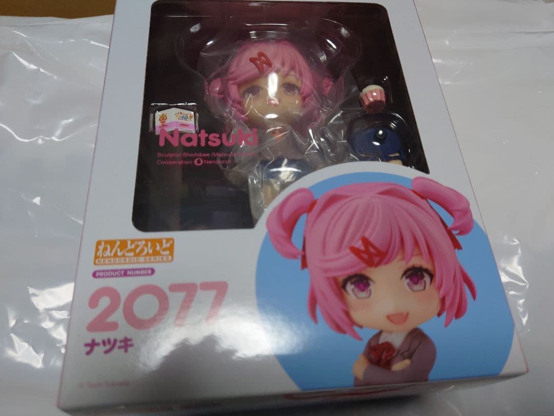 ドキドキ文芸部 ねんどろいど ナツキ