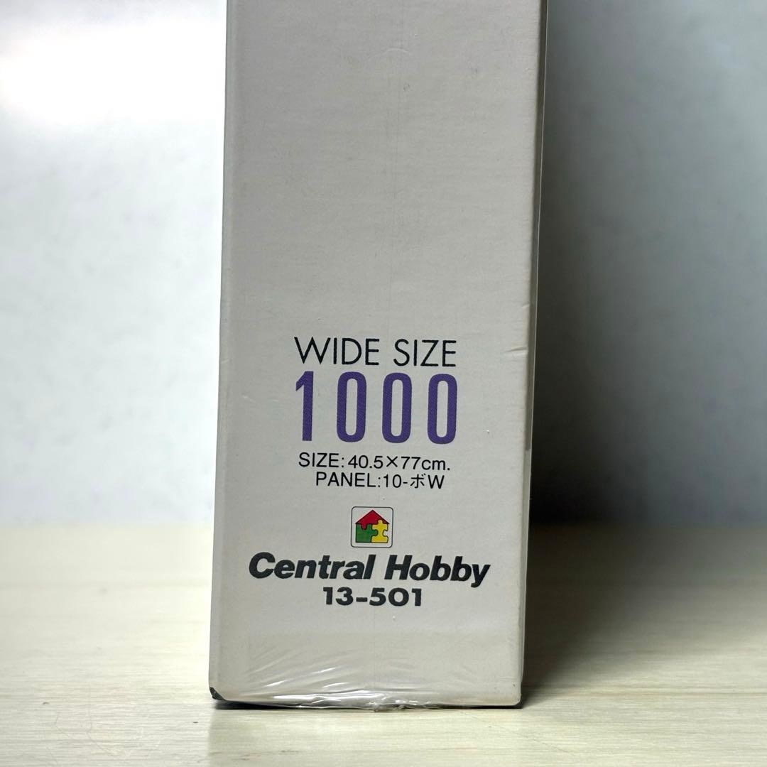 【未開封・未使用品】【希少】笹倉鉄平 サントロペ 1000ピース ワイドサイズ
