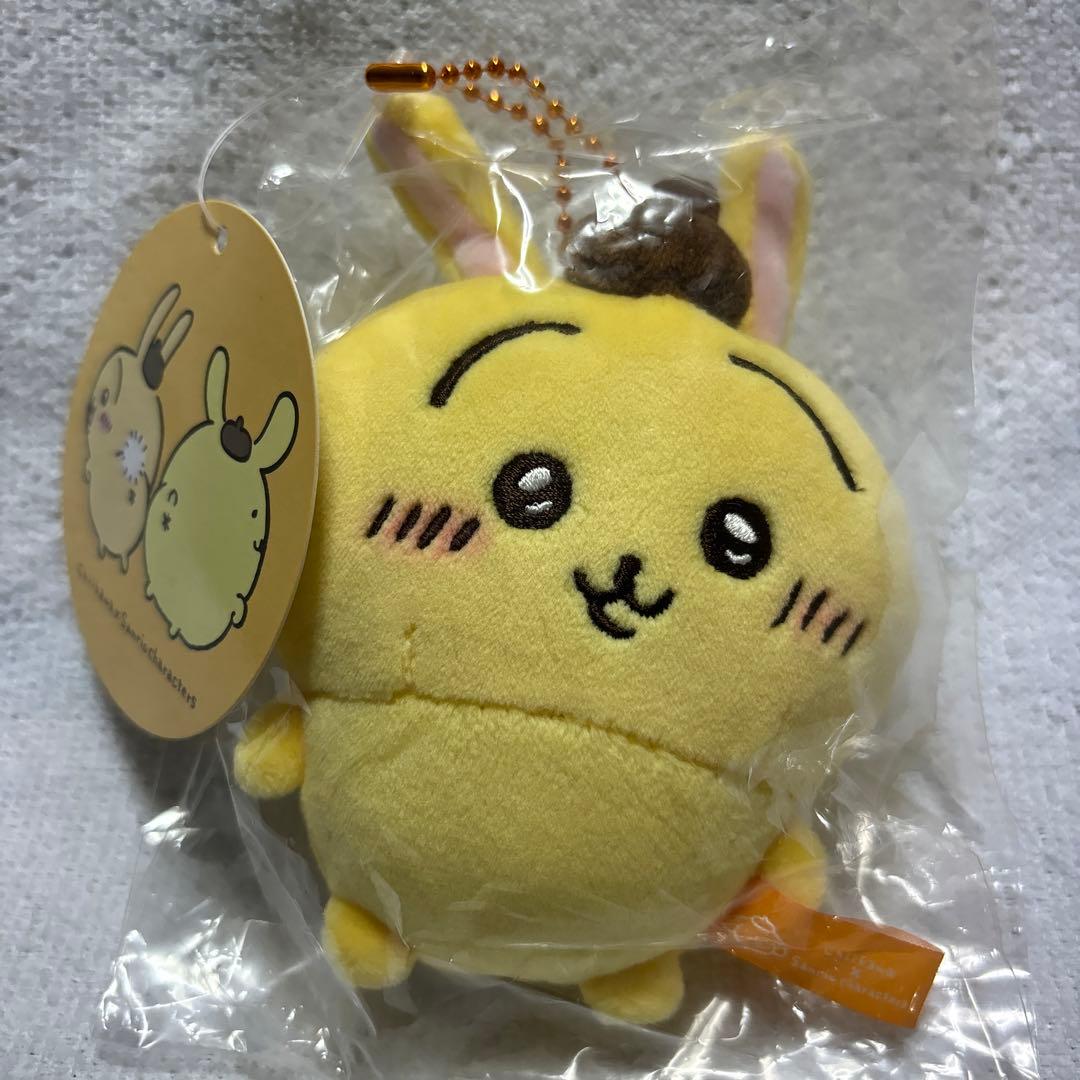 【7830】ちいかわ サンリオ ぷちミニマスコット うさぎ ポムポムプリン