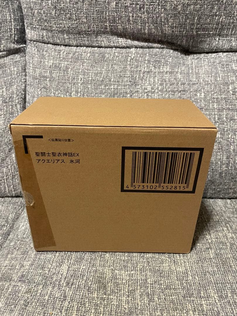 聖闘士聖衣神話EX アクエリアス・氷河