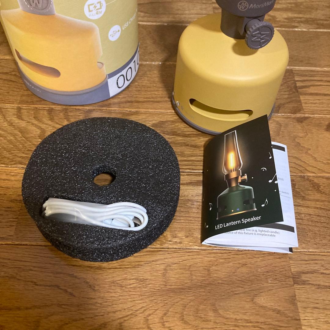 【未使用】MoriMori Bluetooth ランタンスピーカー　イエロー