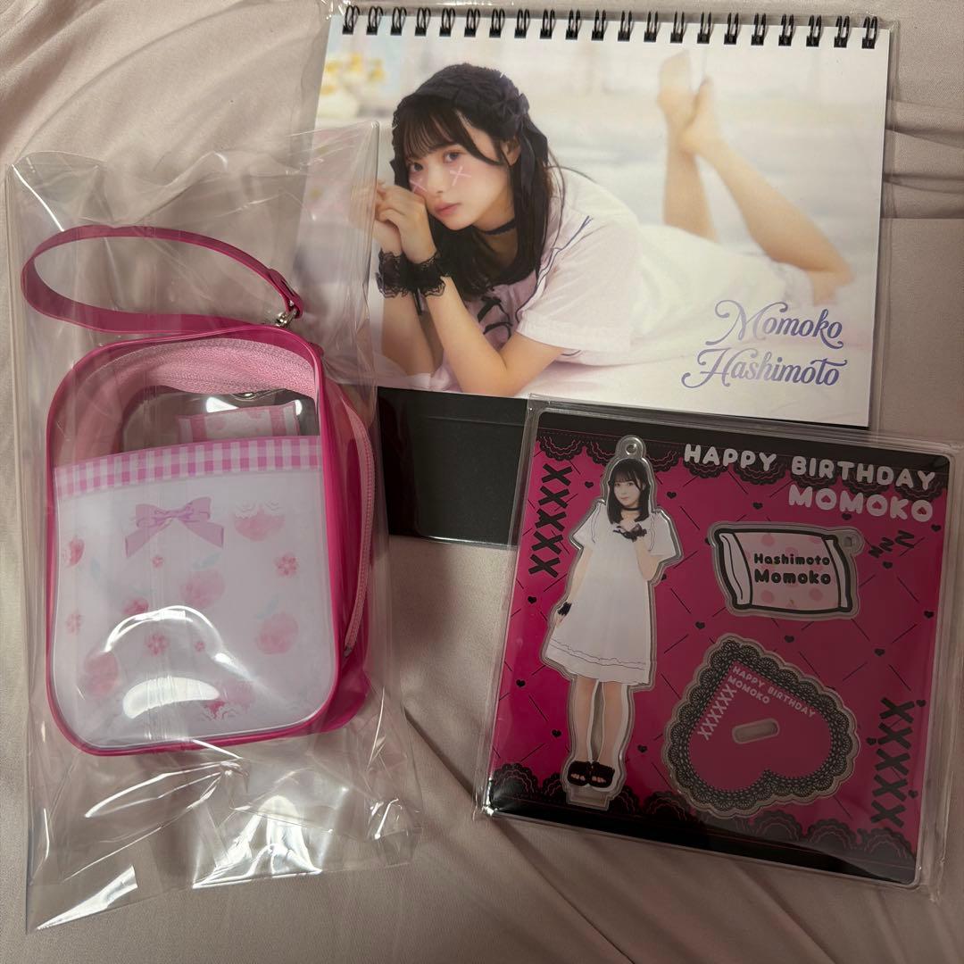 橋本桃呼 生誕グッズまとめ売り