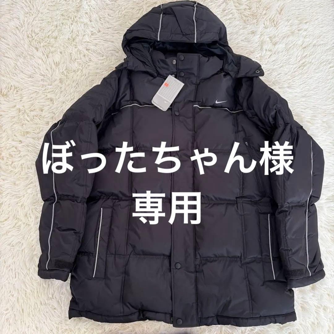 未使用 NIKE ナイキ ベンチコート ロング丈ダウンジャケット XLメンズ