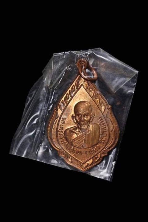 LP YA《2514 第八期自身 巴拉咪吉帝哥》