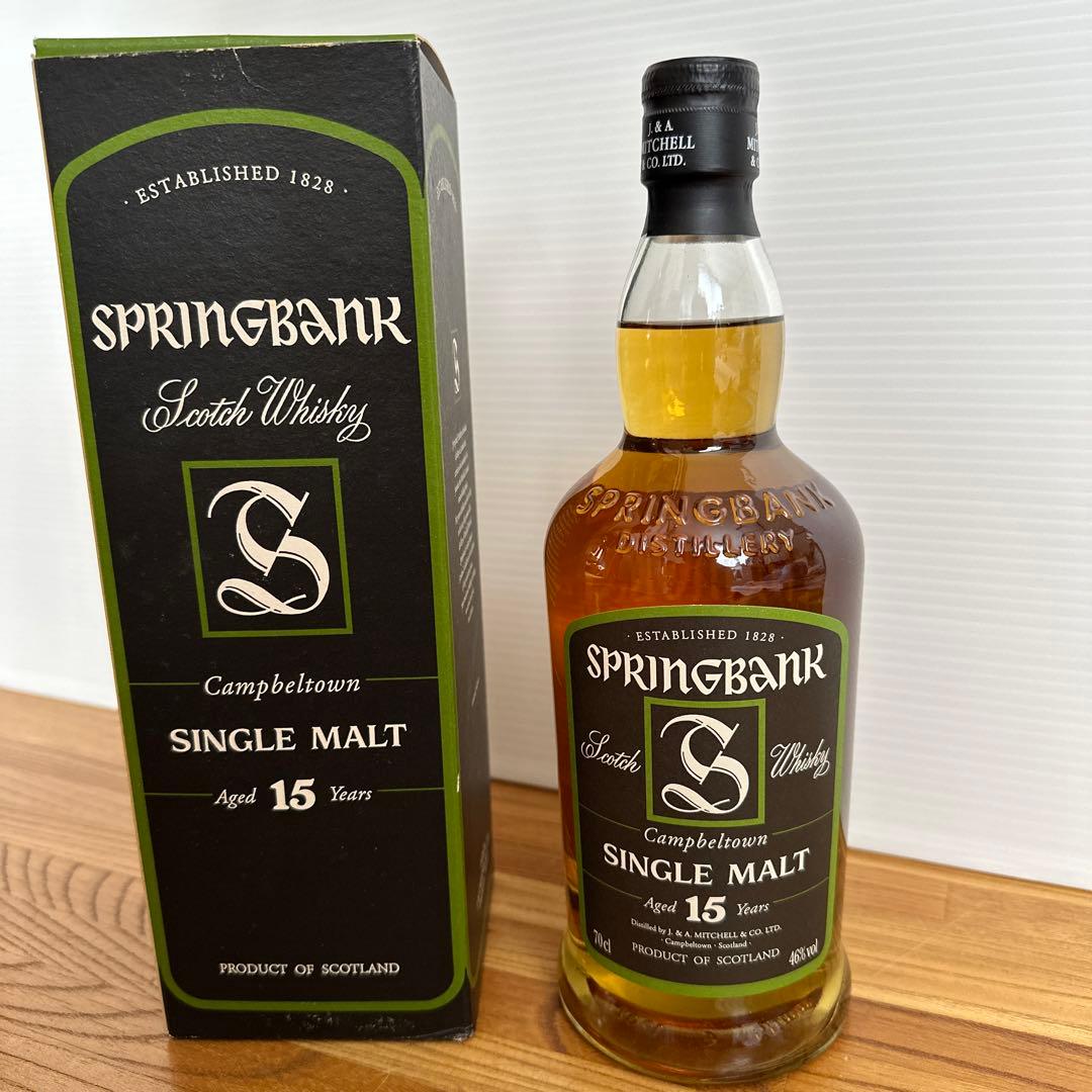 J*S様 【旧ボトル】希少　スプリングバンク15年