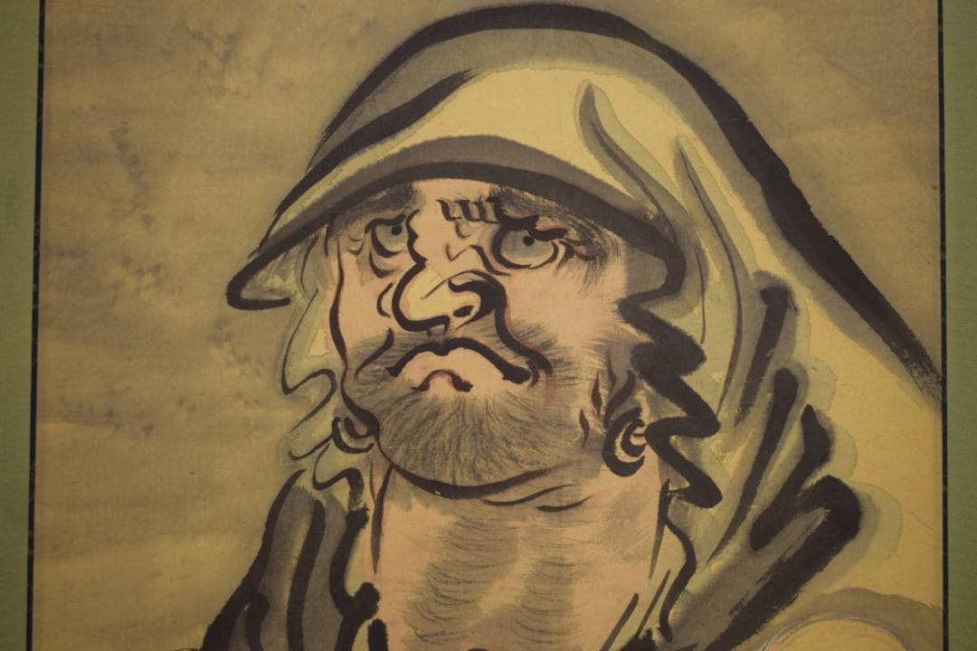 真作/春芳/達磨大師図/布袋屋掛軸HI-669