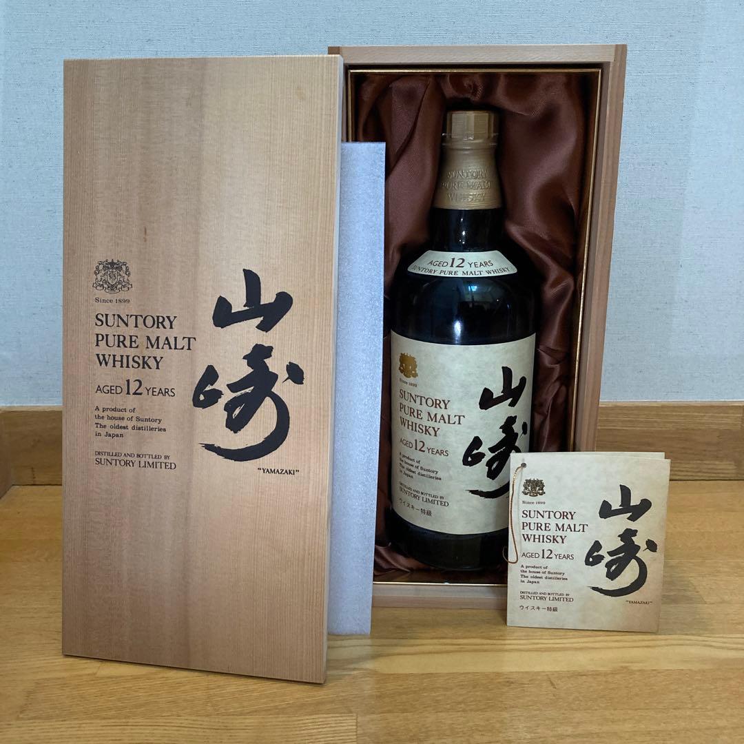 サントリー 山崎 12年 ピュアモルトウイスキー 特級760ml 木箱入り未開封