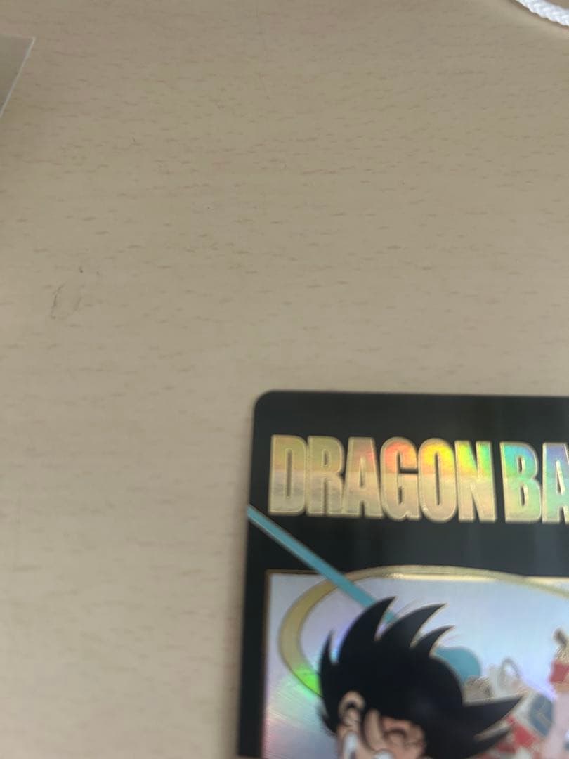 スーパードラゴンボールダイバーズ EX2-009 孫悟空少年期 パラレル