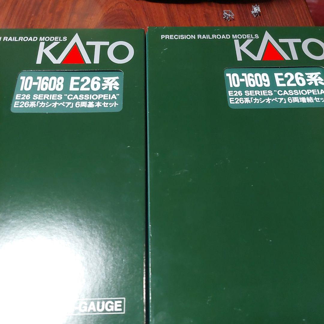 KATO製　10-1608.1609 カシオペア12両 　EF510 .室内灯付